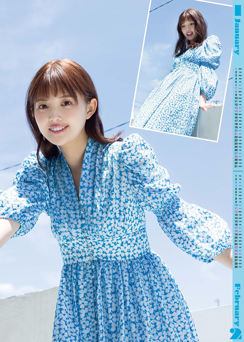 Amazon | トライエックス 2024年 森日菜美 カレンダー CL-183 壁掛け